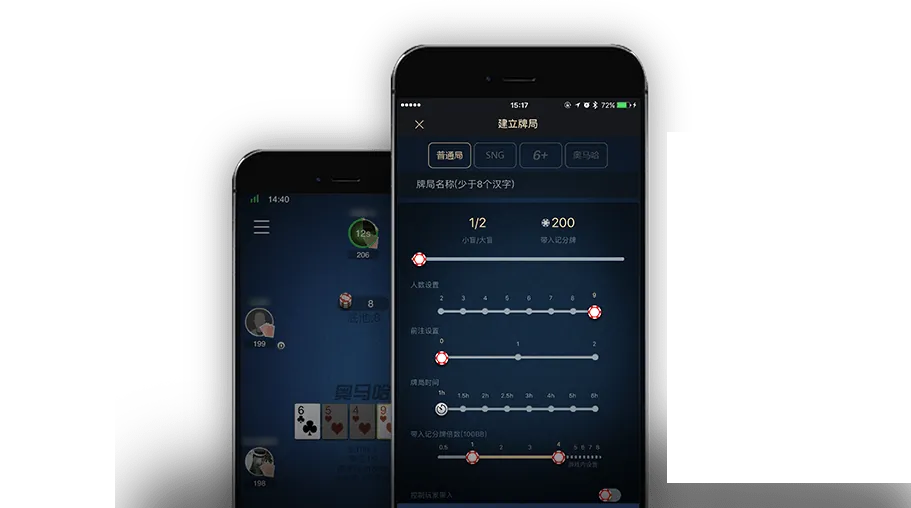 hhpoket官网下载